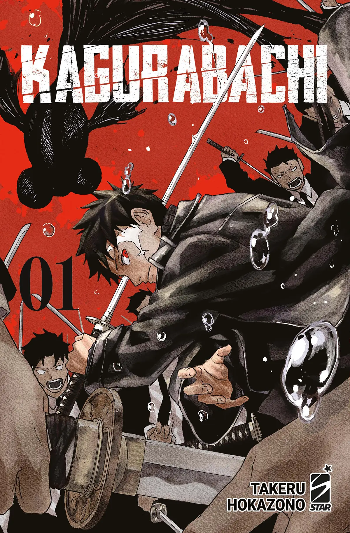 Volume cover